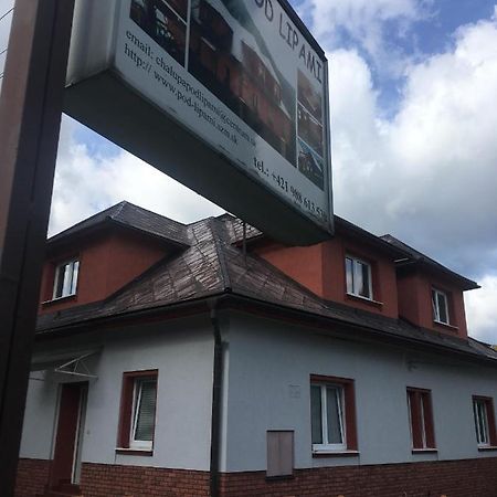 Chalupa Pod Lipami Терхова Экстерьер фото