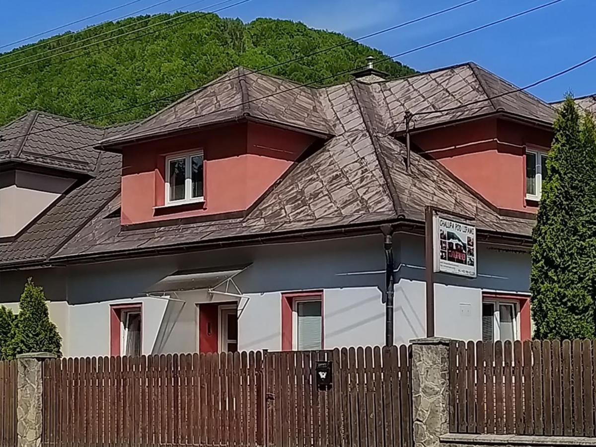 Chalupa Pod Lipami Терхова Экстерьер фото