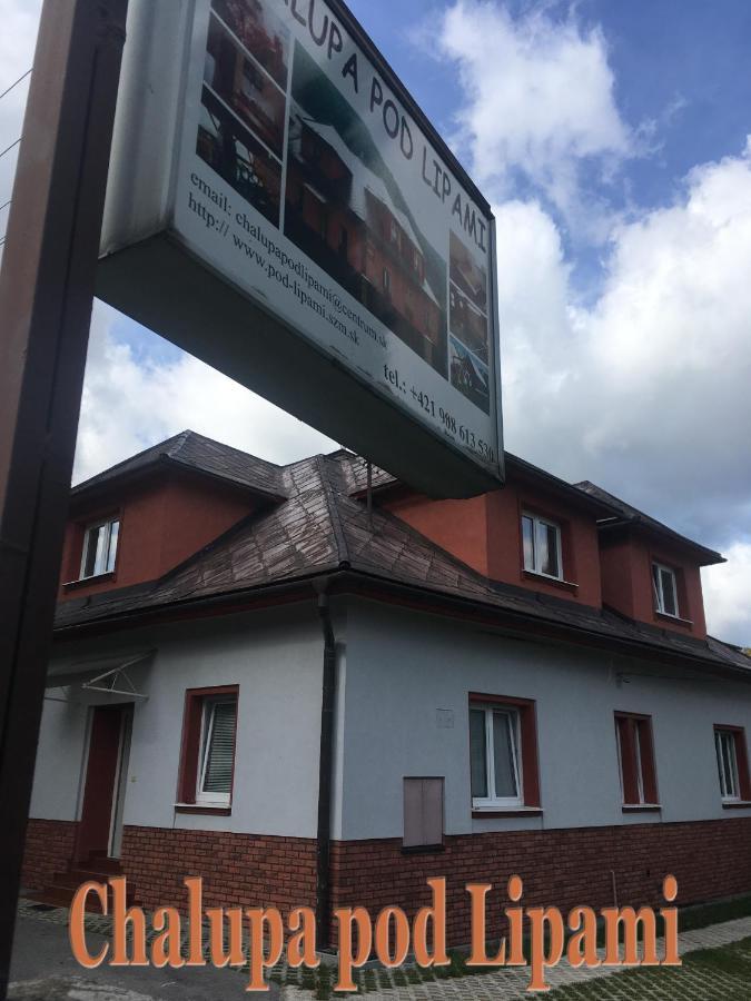 Chalupa Pod Lipami Терхова Экстерьер фото